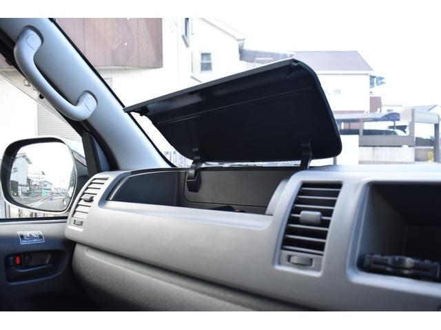 ハイエースコミューター スーパーロングGL 15人乗り ETC フルセグTVナビ バックカメラ パワースライドドア 最後列跳ね上げシート 電格ミラー フロントフォグランプ(28枚目)