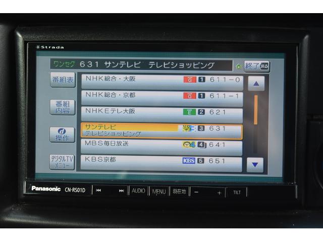ボンゴバン ＧＬ　積載７５０ｋｇ　ＡＴ　車両総重量２２３０ｋｇ　社外ナビ　Ｂｌｕｅｔｏｏｔｈ対応　ＥＴＣ　ドライブレコーダー　ＴＶ　５人乗り（13枚目）