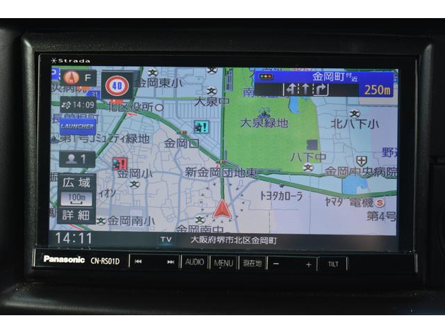 ボンゴバン ＧＬ　積載７５０ｋｇ　ＡＴ　車両総重量２２３０ｋｇ　社外ナビ　Ｂｌｕｅｔｏｏｔｈ対応　ＥＴＣ　ドライブレコーダー　ＴＶ　５人乗り（14枚目）