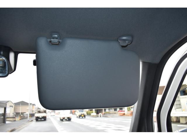 ���o�C�U�[�͎g�p���Ȃ������Y��ł���