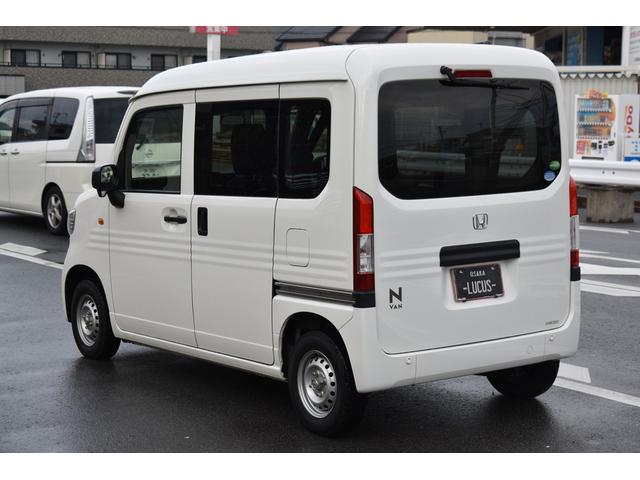 �������ڂɂ��₢���킹����������