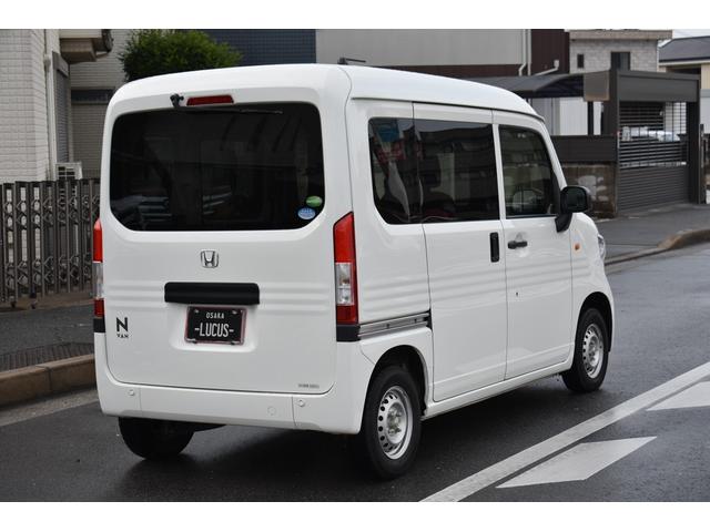 ����]�i���o�[���\�ł��̂ň�x���₢���킹��������