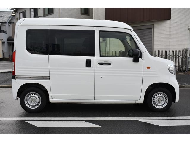 �����񌻎Ԋm�F�ɗ��Ă���������