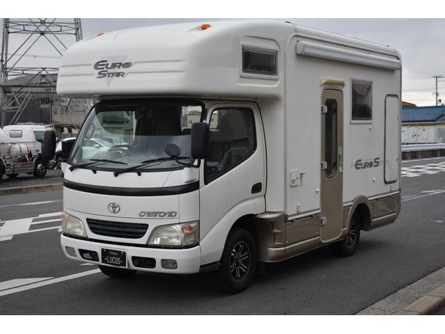 カムロード トヨタ カムロード キャンピング ユーロスター ソーラーパネル 二口コンロ 家庭用エアコン リアエアサス 温水機能 ETC 点検記録簿(4枚目)