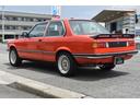 　Ｅ２１３１８ｉ　１８００ｃｃ　ガソリン　５人乗り　純正ＢＢＳホイール　修復なし　３シリーズ　エアコン修理済みコンプレッサー新品　コンデンサー洗浄　パワーウィンド　ユーザー買取（14枚目）