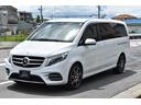 MERCEDES BENZ V-CLASS