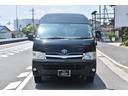 TOYOTA HIACE COMMUTER