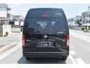 TOYOTA HIACE COMMUTER