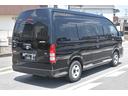 TOYOTA HIACE COMMUTER