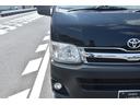 TOYOTA HIACE COMMUTER