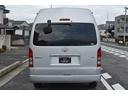 TOYOTA HIACE COMMUTER