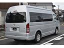 TOYOTA HIACE COMMUTER