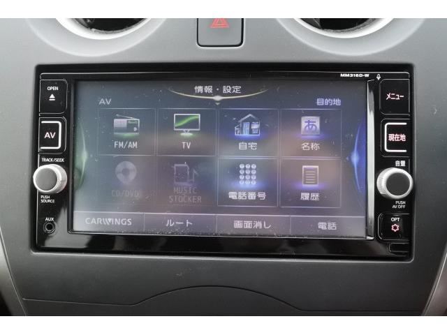 X Vセレクション+セーフティII(10枚目)