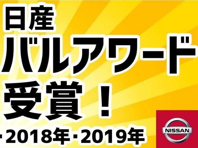 DXハイルーフキーレス両側スライドドアAMラジオ(4枚目)