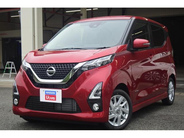 ハイウェイスター X プロパイロットエディション(13枚目)