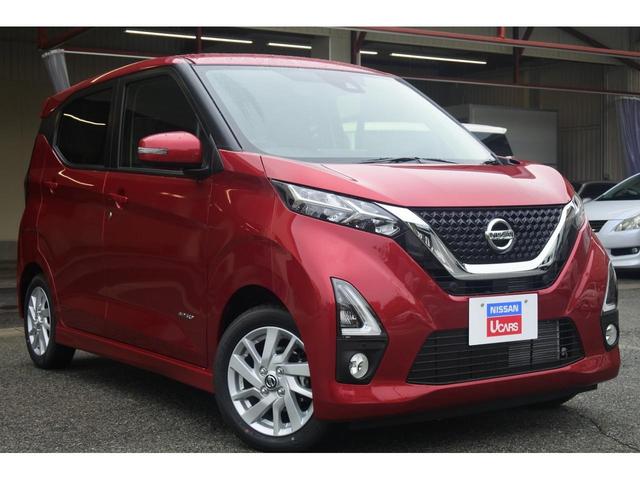 ハイウェイスター X プロパイロットエディション(14枚目)