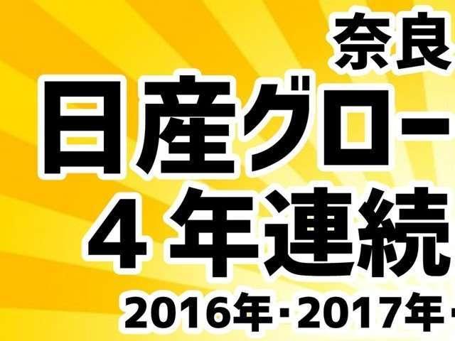 S 届出済未使用車(2枚目)
