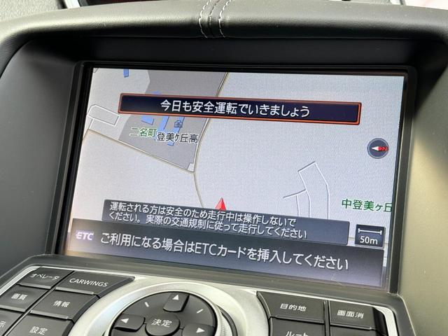 日産 フェアレディＺ