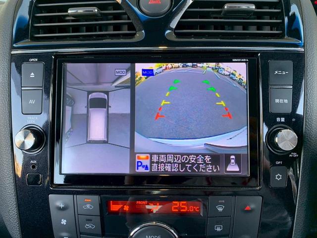 セレナ ハイウェイスター　Ｖセレ＋セーフティ　ＳＨＶ　Ａセフ　純正９インチナビ　後席モニター　アラウンドビュ　ＥＴＣ　両側電動スライドドア　アドバンスドセーフティＰＫＧ　エマブレ　１６インチＡＷ　ＬＥＤヘッドライト　後席オートエアコン　クルーズコントロール（6枚目）