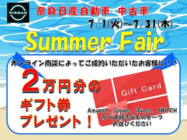 ノート ニスモ　Ｓ　ワンオーナー　５速ＭＴ　純正ナビ　フルセグＴＶ　バックカメラ　ＥＴＣ　ＬＥＤヘッドライト　マルチラゲッジボード　インテリキー　プッシュスタート（3枚目）