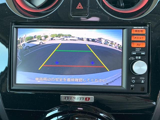 ノート ニスモ　Ｓ　ワンオーナー　５速ＭＴ　純正ナビ　フルセグＴＶ　バックカメラ　ＥＴＣ　ＬＥＤヘッドライト　マルチラゲッジボード　インテリキー　プッシュスタート（6枚目）