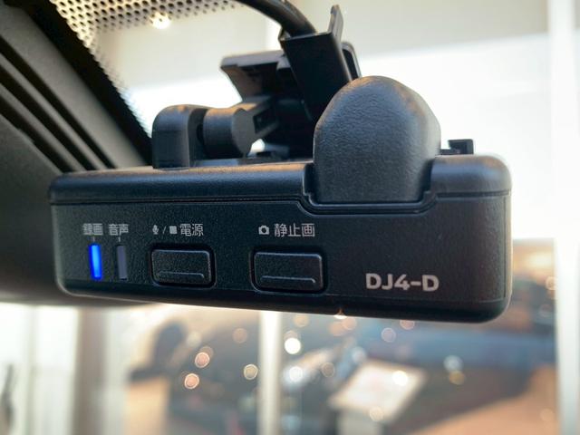 セレナ ハイウェイスターＶ　１０インチナビＴＶ　後席モニタ　前後ドラレコ　ＥＴＣ２．０　プロパイロット　アラウンドビュー　両側電動スライドドア　デジタルルームミラー　ハイビームアシスト　ＬＥＤヘッドライト（9枚目）