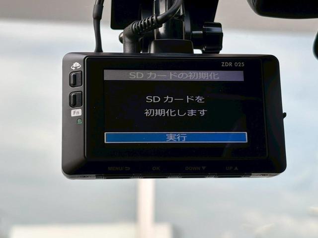 ＧＲヤリス ＲＺ　ハイパフォーマンス　６速ＭＴ　ＴＯＭＳフルエアロ　ＪＢＬサウンド　純正ナビ　Ｂカメラ　ＥＴＣ　シートヒータ　ステアリングヒータ　ハーフレザーシート　追従クルコン　プッシュスタート　ドラレコ　ヘッドアップディスプレイ（17枚目）