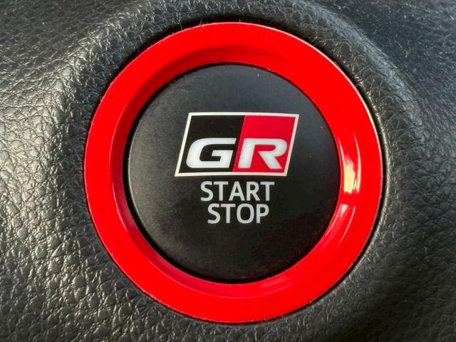 ＧＲヤリス ＲＺ　ハイパフォーマンス　６速ＭＴ　ＴＯＭＳフルエアロ　ＪＢＬサウンド　純正ナビ　Ｂカメラ　ＥＴＣ　シートヒータ　ステアリングヒータ　ハーフレザーシート　追従クルコン　プッシュスタート　ドラレコ　ヘッドアップディスプレイ（20枚目）