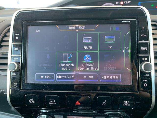 セレナ ｅ－パワー　ハイウェイスターＶ　９型ナビ　プロパイ　全周囲Ｍ　寒冷地仕様　デジタルルームミラ　シートヒータ　ステアリングヒータ　リアオートエアコン　電動パーキング　両側電動スライドドア　ＬＥＤヘッドライト（6枚目）