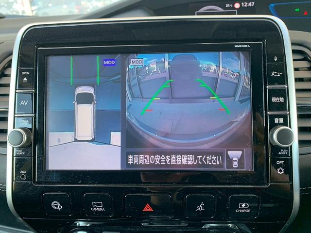 セレナ ｅ－パワー　ハイウェイスターＶ　９型ナビ　プロパイ　全周囲Ｍ　寒冷地仕様　デジタルルームミラ　シートヒータ　ステアリングヒータ　リアオートエアコン　電動パーキング　両側電動スライドドア　ＬＥＤヘッドライト（7枚目）
