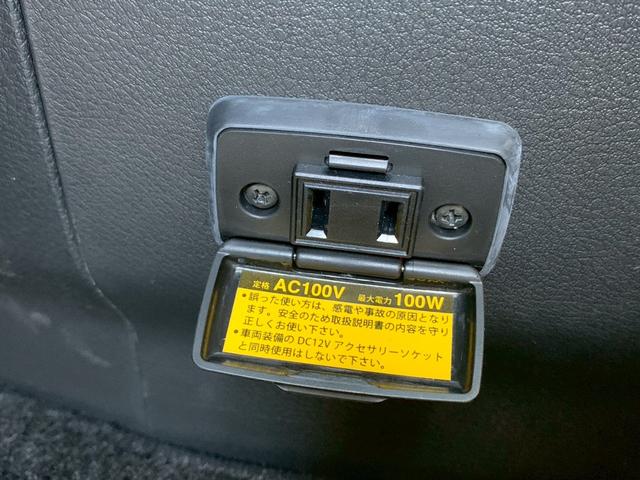 セレナ ｅ－パワー　ハイウェイスターＶ　９型ナビ　プロパイ　全周囲Ｍ　寒冷地仕様　デジタルルームミラ　シートヒータ　ステアリングヒータ　リアオートエアコン　電動パーキング　両側電動スライドドア　ＬＥＤヘッドライト（23枚目）