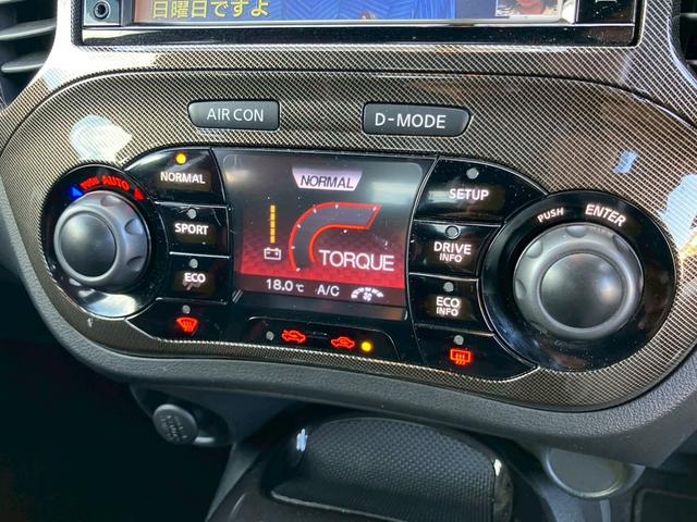 ジューク ニスモ　ＲＳ　タイヤ新品交換　純正ＲＥＣＡＲＯハーフレザーシート　純正ナビ　バックカメラ　ドラレコ　ＥＴＣ　純正１８インチＡＷ　パドルシフト　４ＷＤ　ＨＩＤヘッドライト（12枚目）