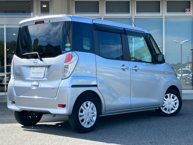 デイズルークス Ｘ　ナビＴＶ　全周囲Ｍ　ドラレコ　ＥＴＣ　エマブレ　左パワースライド　踏み間違い防止　ＳＲＳサイドエアバック　後席サンシェード　リアシーリングファン　プッシュスタート（2枚目）