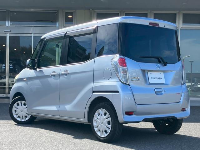 デイズルークス Ｘ　ナビＴＶ　全周囲Ｍ　ドラレコ　ＥＴＣ　エマブレ　左パワースライド　踏み間違い防止　ＳＲＳサイドエアバック　後席サンシェード　リアシーリングファン　プッシュスタート（24枚目）