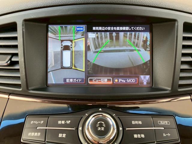 エルグランド ２５０ハイウェイスターＳジェットブラックアバンクロム　１オナ　ＯＰフロントエアロ　ＯＰリアスポ　後席Ｍ　本革シート　全周囲Ｍ　純正ナビＴＶ　エマブレ　追従クルコン　ドラレコ　運助シートヒータ　シートメモリ　パワーバックドア　ＥＴＣ　両側電動スライドドア（5枚目）