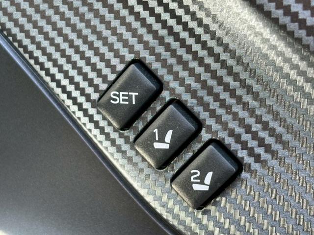 レヴォーグ GT-H EX ETC2.0 エアロ シートヒーター 純正11.6型ナビ クルコン アイサイト バックカメラ パワーシート 純正18型AW  LEDヘッドライト LEDフォグ トノカバー リヤシートヒーター 衝突軽減(14枚目)