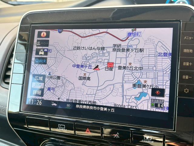 セレナ e-パワー ハイウェイスターV 後席モニター ドラレコ ETC  プロパイ アラモニ デジタルミラー 純正10型ナビ 両側電動スライド 純正15型AW LEDヘッドライト LEDフォグ セーフティーP 衝突軽減装置 踏み間違い防止(6枚目)