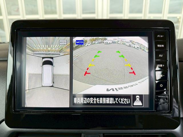 ルークス ハイウェイスター X 1オナ ETC  前後ドラレコ 純正9型ナビ LEDヘッドライト 純正14型AW  LEDフォグ アラモニ 左電動スライド 後席テーブル SOSコール オートエアコン サンシェード リヤ用ファン(8枚目)