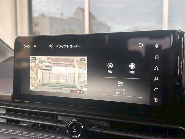 セレナ ｅ－パワー　ハイウェイスターＶ　１オナ　防水シート　１００Ｖ電源　ＥＴＣ　ドラレコ　ＮＣナビ　プロパイ　アラウンドビュー　デジタルミラー　バンパーイルミ　アダプティブＬＥＤヘッドライト　　ＬＥＤフォグ　ＳＯＳコール　純正１６型ＡＷ（9枚目）