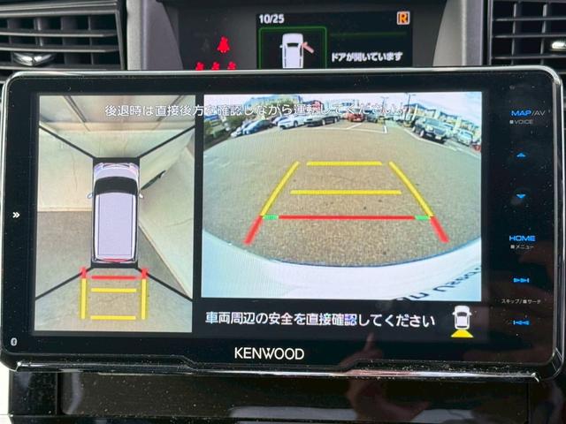 ルーミー カスタムＧ－Ｔ　１オナ　８型ナビ　ＧＲサイドスカート＆リアバンパースポイラ　全周囲Ｍ　前席シートヒータ　両側電動スライドドア　前後ドラレコ　ＥＴＣ　デジタルルームミラ　追従クルーズコントロール　ＬＥＤヘッドライト（7枚目）