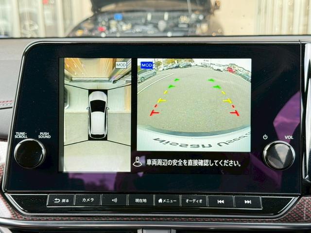 オーラ ニスモ 1オナ ETC2.0  シートヒーター デジタルミラー アラモニ プロパイ NCナビ 寒冷地仕様 ハンドルヒーター NISMO純正17型AW  NISMOエアロ LEDヘッドライト LEDフォグ(6枚目)