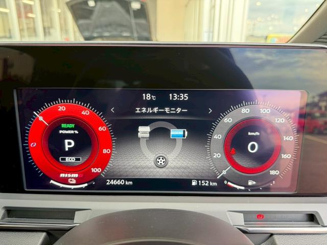 オーラ ニスモ 1オナ ETC2.0  シートヒーター デジタルミラー アラモニ プロパイ NCナビ 寒冷地仕様 ハンドルヒーター NISMO純正17型AW  NISMOエアロ LEDヘッドライト LEDフォグ(14枚目)