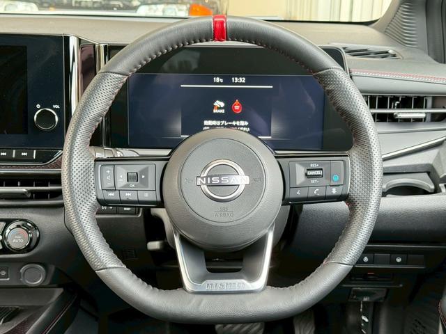 オーラ ニスモ 1オナ ETC2.0  シートヒーター デジタルミラー アラモニ プロパイ NCナビ 寒冷地仕様 ハンドルヒーター NISMO純正17型AW  NISMOエアロ LEDヘッドライト LEDフォグ(16枚目)