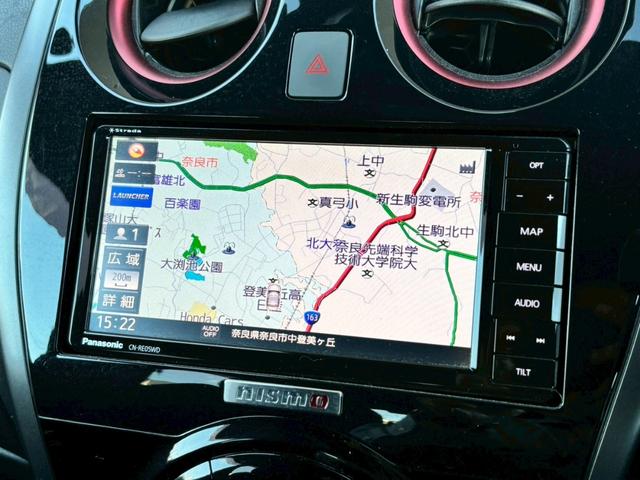 ノート e-パワーニスモ S ナビ フルセグTV 全周囲M ETC デジタルルームミラー OPセンターアームレス LEDヘッドライト 専用シート 専用AW 専用エアロ(7枚目)