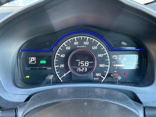 ノート e-パワーニスモ S ナビ フルセグTV 全周囲M ETC デジタルルームミラー OPセンターアームレス LEDヘッドライト 専用シート 専用AW 専用エアロ(11枚目)