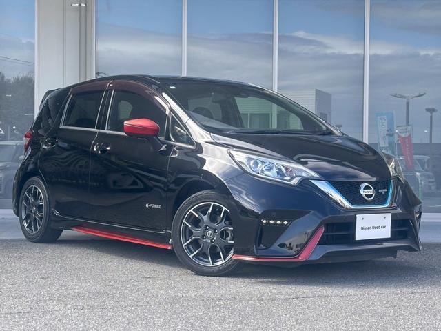 ノート e-パワーニスモ S ナビ フルセグTV 全周囲M ETC デジタルルームミラー OPセンターアームレス LEDヘッドライト 専用シート 専用AW 専用エアロ(23枚目)