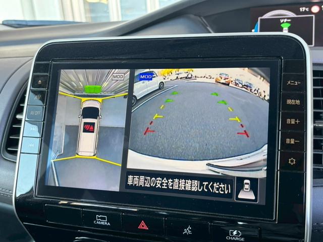 セレナ e-パワー ハイウェイスターV 1オナ 後席モニター ETC ドラレコ 純正10型ナビ 純正15型AW 両側電動スライド デジタルミラー アラモニ アダプティブLED LEDフォグ 衝突軽減装置 踏み間違い防止アシスト(7枚目)