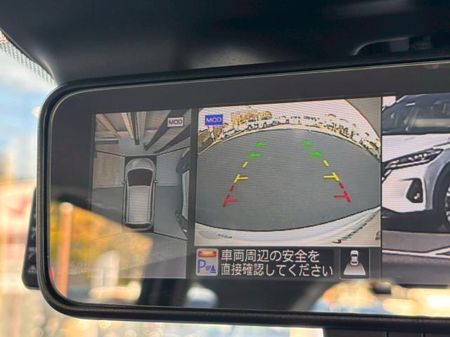 ノート ｅ－パワー　メダリスト　ナビＴＶ　前後ドラレコ　ＥＴＣ　全周囲Ｍ　追従クルコン　デジタルルームミラ　ハーフレザーシート　ＬＥＤヘッドライト　ハイビームアシスト　エマブレ　踏み間違い防止　障害物センサー（7枚目）