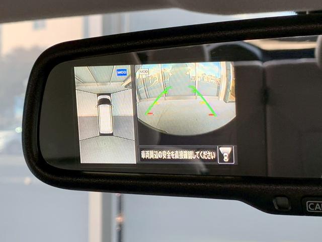 ルークス Ｘ　全周囲Ｍ　ＣＤチューナ　左オートスライド　ＬＥＤヘッドライト　スマートキー　プッシュスタート　エマブレ　踏み間違い防止　障害物センサー　オートマチックハイビーム（9枚目）