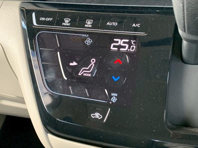 ルークス Ｘ　全周囲Ｍ　ＣＤチューナ　左オートスライド　ＬＥＤヘッドライト　スマートキー　プッシュスタート　エマブレ　踏み間違い防止　障害物センサー　オートマチックハイビーム（12枚目）